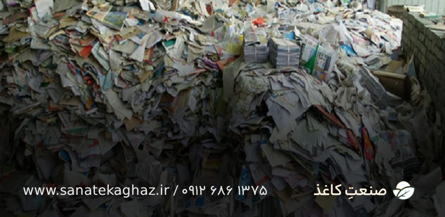کاغذ باطله خریدار